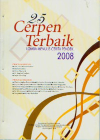 Image of 25 cerpen terbaik lomba menulis cerita pendek 2008
