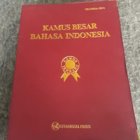 Image of Kamus Besar Bahasa Indonesia