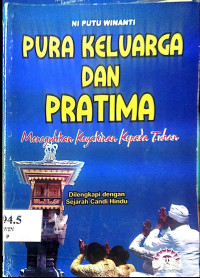 Image of Pura Keluarga Dan Pratima