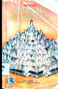 Image of Antologi cerita Rakyat Nusantara