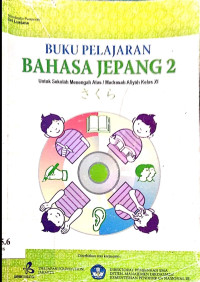 Image of Buku Pelajaran Bahasa Jepang 2