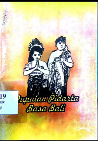 Image of Pupulan Pidarta Bahasa Bali