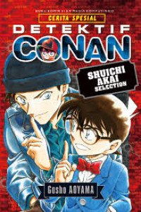 Image of DETEKTIF CONAN SHUICHI AKAI SELECTION