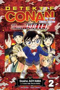 Image of DETEKTIF CONAN THE MOVIE: THE SCARLET BULLET 02