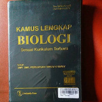 Image of Kamus Lengkap Biologi