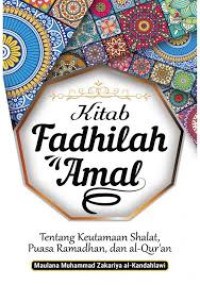 Image of Kitab Fadhilah Amal