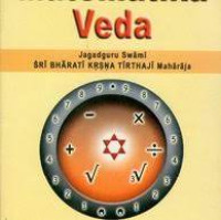 Image of Matematika Veda