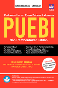 Image of Pedoman Umum Ejaan Bahasa Indonesia dan Pembentukan Istilah