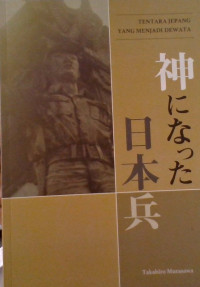 Image of Tentara jepang yang menjadi dewata