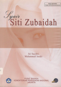 Image of Syair Siti Zubaidah